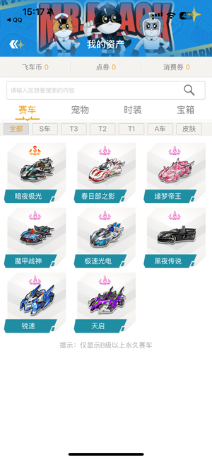 依旧保持饱 依旧保持饱