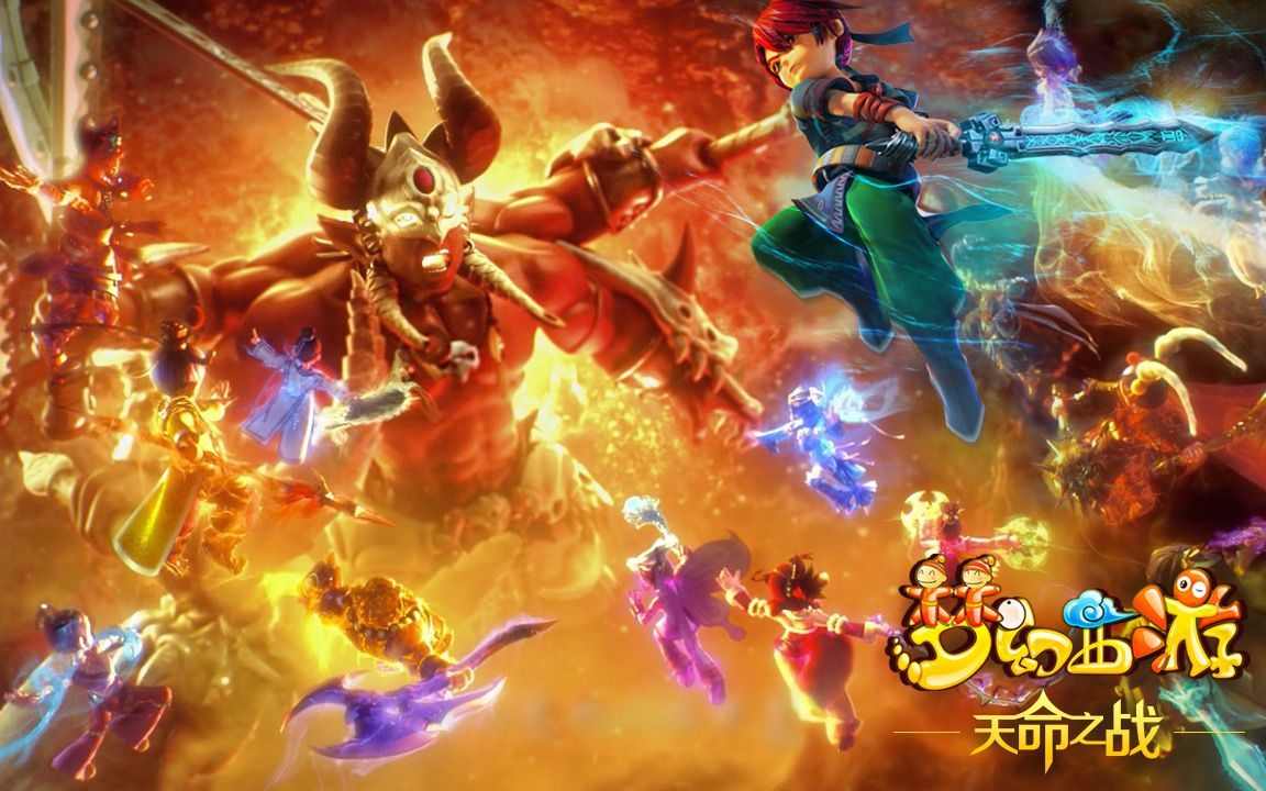 赛中保持更 赛中保持更