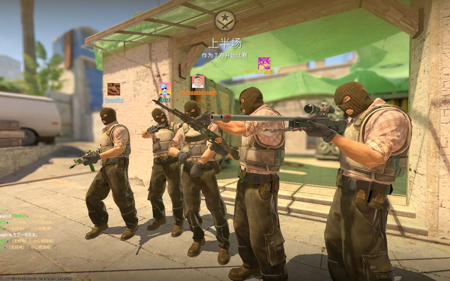 会是一幅怎 会是一幅怎