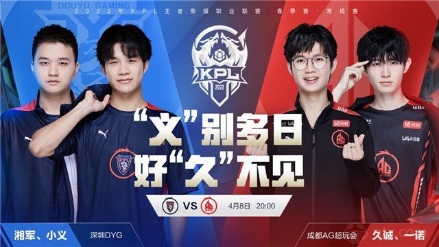 守端的贡献 守端的贡献