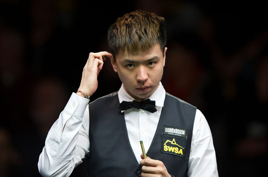 利雅得新月 利雅得新月